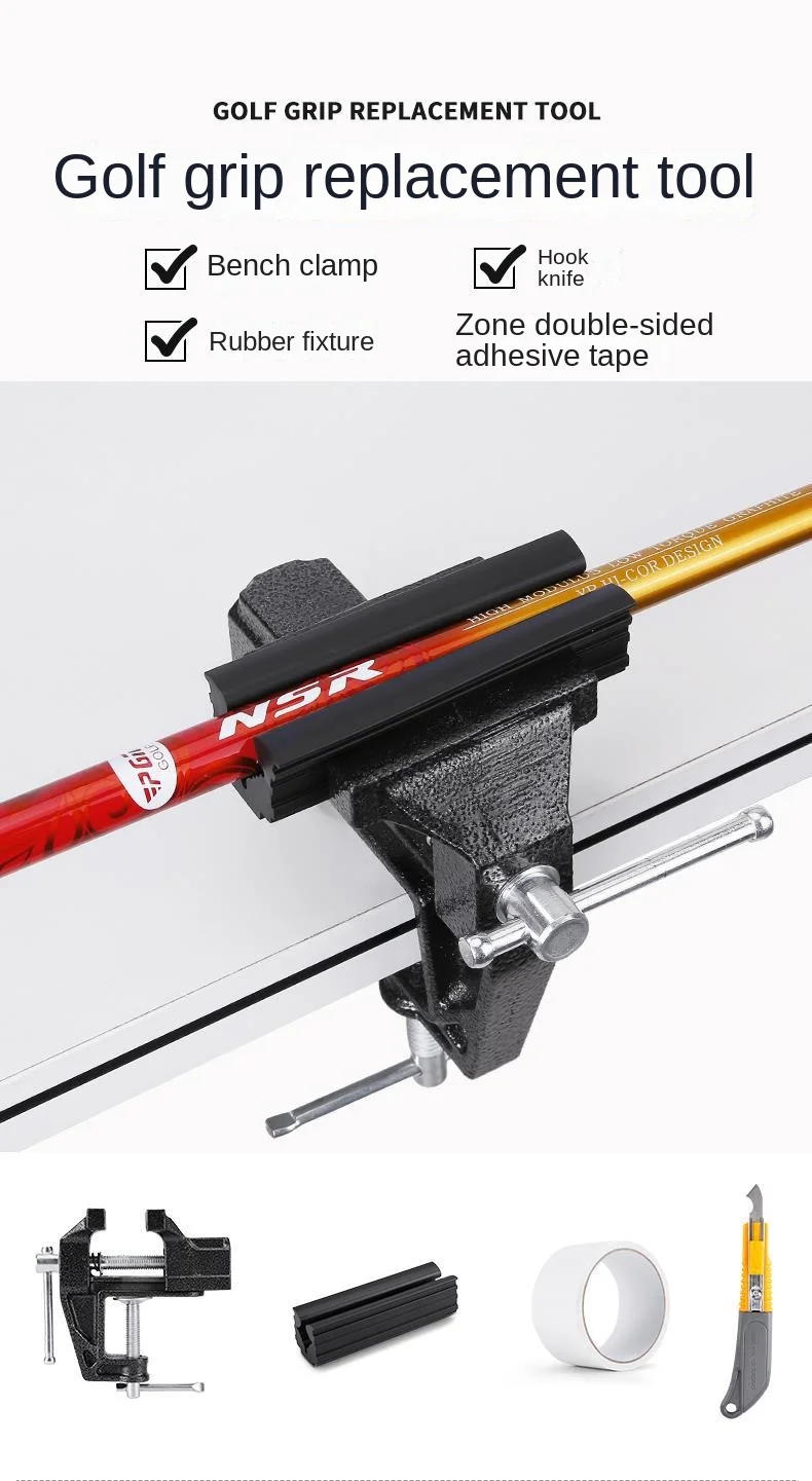 Description Picture 2 of itemPGM Golf Grip Replacement Tool Four Piece Bench Clamp, Rubber Clamp, Double-sided Tape, Removal Hook Knife ZP047