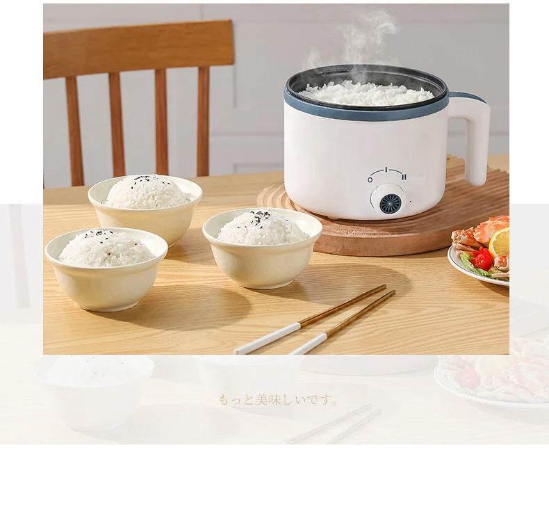 Description Picture 6 of itemElectric Rice Cooker Multicooker Multifunction Pot Mini Hotpot Pan Soup Home Appliances for The Kitchen Pots Offers 1-2 People