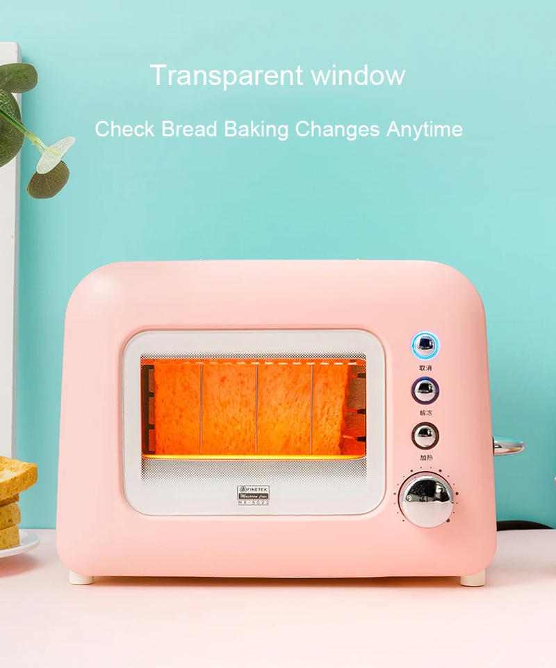 Description Picture 3 of itemDMWD Automatic Toaster 2-Slice Breakfast Sandwich Maker Baking Cooking Tool Fast Heating Bread Toaster Household Breakfast Maker