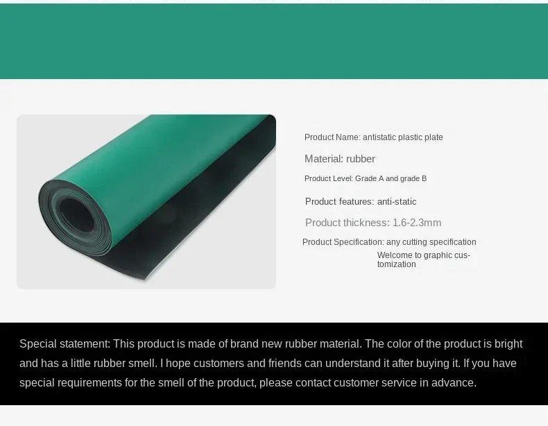 Description Picture 3 of item1000*500*2mm Anti-static Table Mat Table Mat Table Cloth Anti-slip Laboratory Rubber Green Rubber Mat
