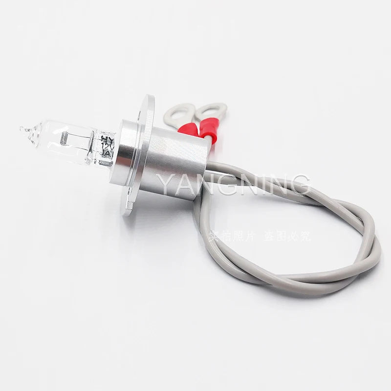 Description Picture 6 of itemMindray 12V 50W Halogen Lamp For BS-1200 BS-2000 BS-2000M Biochemical Analyzer