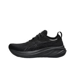 Original Asics Nimbus 26 Running Shoes Men Cushion Low-top Anti-slip Breathable Sneakers Low-top Outdoor Shoes