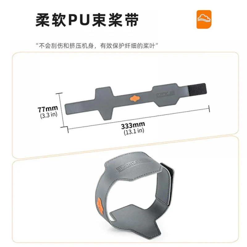 Description Picture 5 of itemPropellers Holder For DJI Air 3S/Air 3 Propellers Stabilizer Props Fixed Protector Mount For DJI Air 3S/Air 3 Drone Accessories