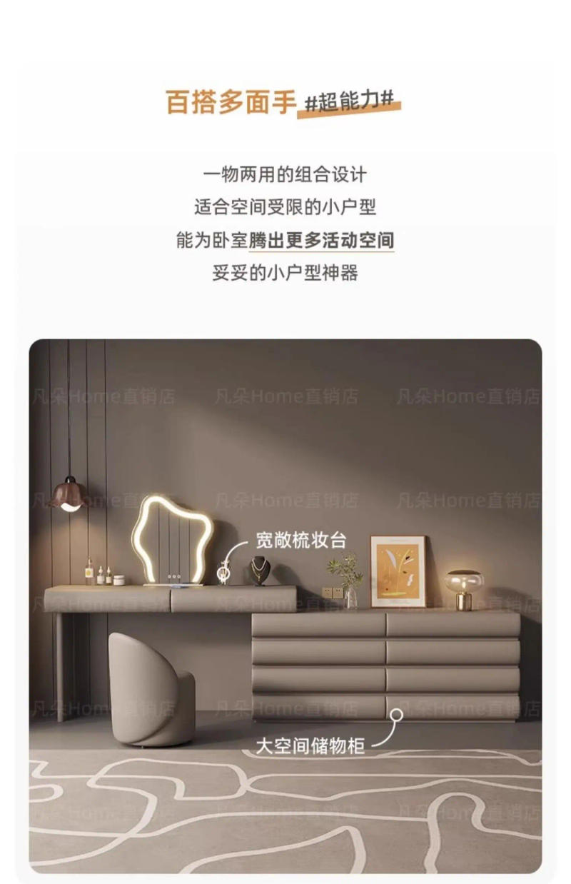 Description Picture 3 of itemNordic Luxury Vanity Dresser Storage Women Cabinet Drawer Dressing Table Modern Women Tocador Maquillaje Bedroom Furniture