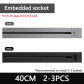 40CM-track-Embedded