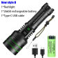 With 26650 Battery