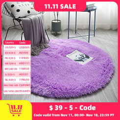 Plush Round Carpet Modern Living Room 2024 Decor Tie-dye Gradient Color Fluffy Mat Children Bedside Floor Rug Bay Window Cushion