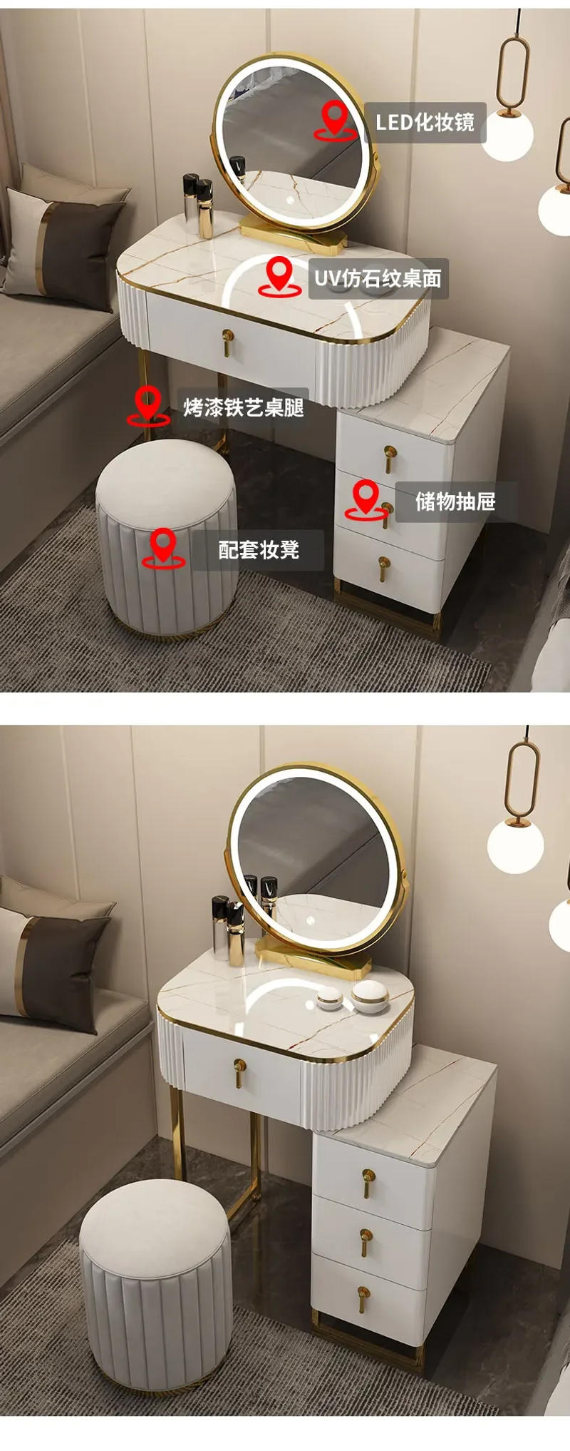 Description Picture 6 of itemLuxury Apartment Nordic Vanity Makeup Table Light Desk Writing Hotel Modern Dresser Storage Organizer Bedroom Set Furniture
