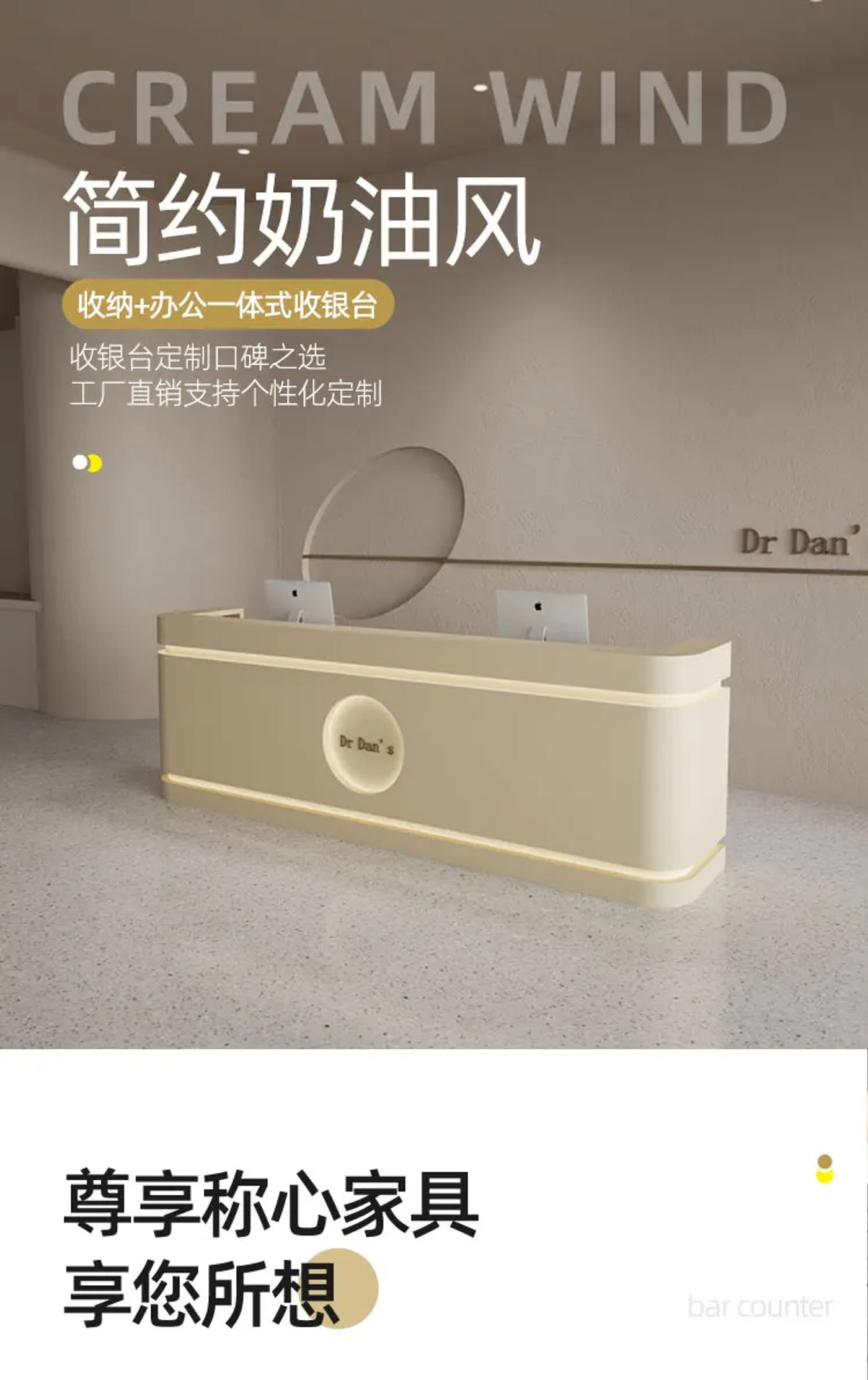 Description Picture 2 of itemMobile Service Reception Desks Hospital Closet Corner Shop Reception Desks Commercial Recepcion Mostrador Salon Furniture