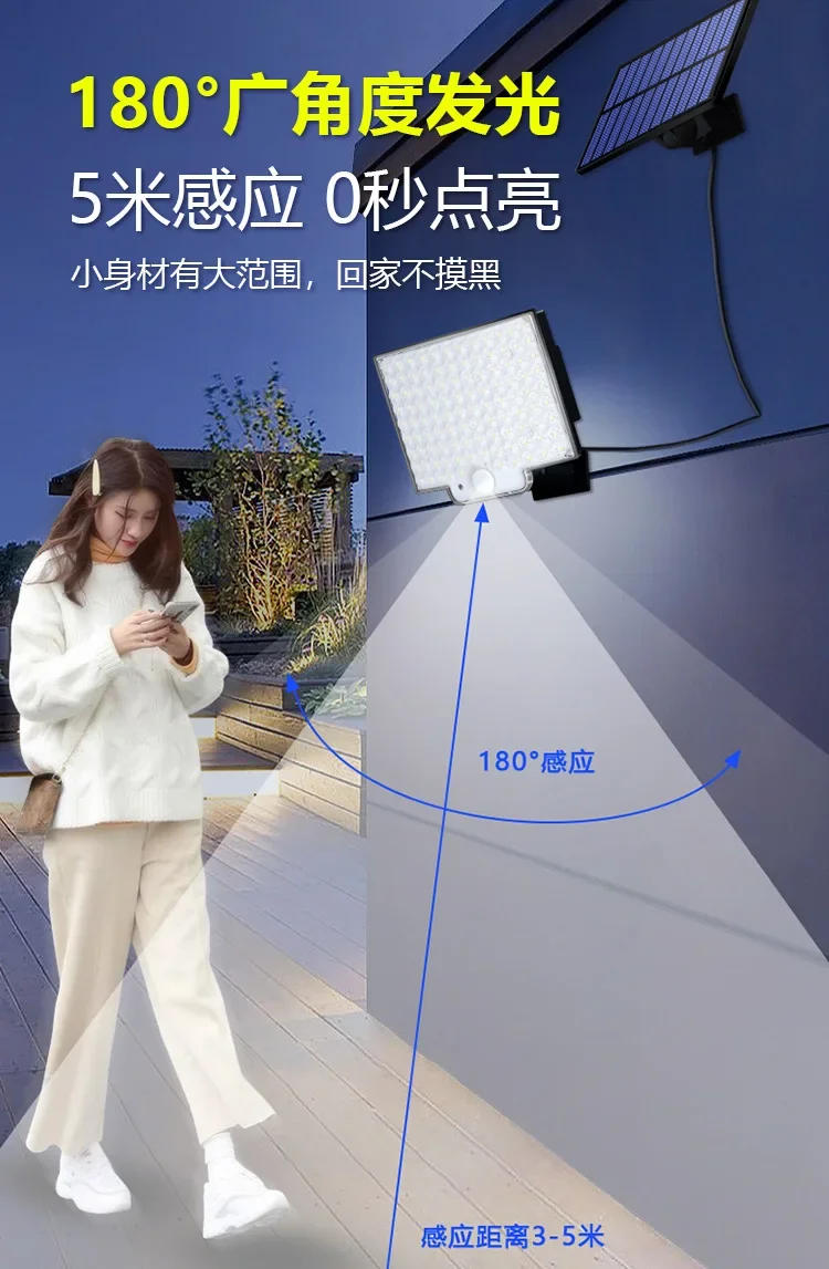 Description Picture 5 of itemSolar Lights Outdoor 328 /348 LED Bright Security 3 Modes Flood Lights IP65 Waterproof Wall Lamp with Remote for Yard Garden