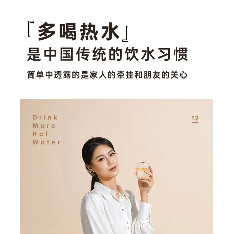 Description Picture 4 of itemWater dispenser new household direct drinking machine instant hot small desktop net drinking hot water dispenser