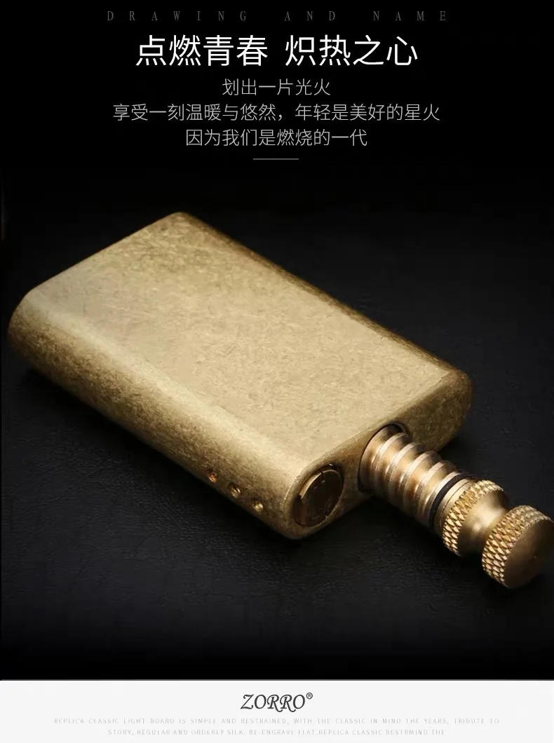 Description Picture 6 of itemZorro Original  Pure Copper Match Retro Kerosene Oil Cigarettes Lighter Pull Ignition Fire Men's Smoking Tool Gift for Man