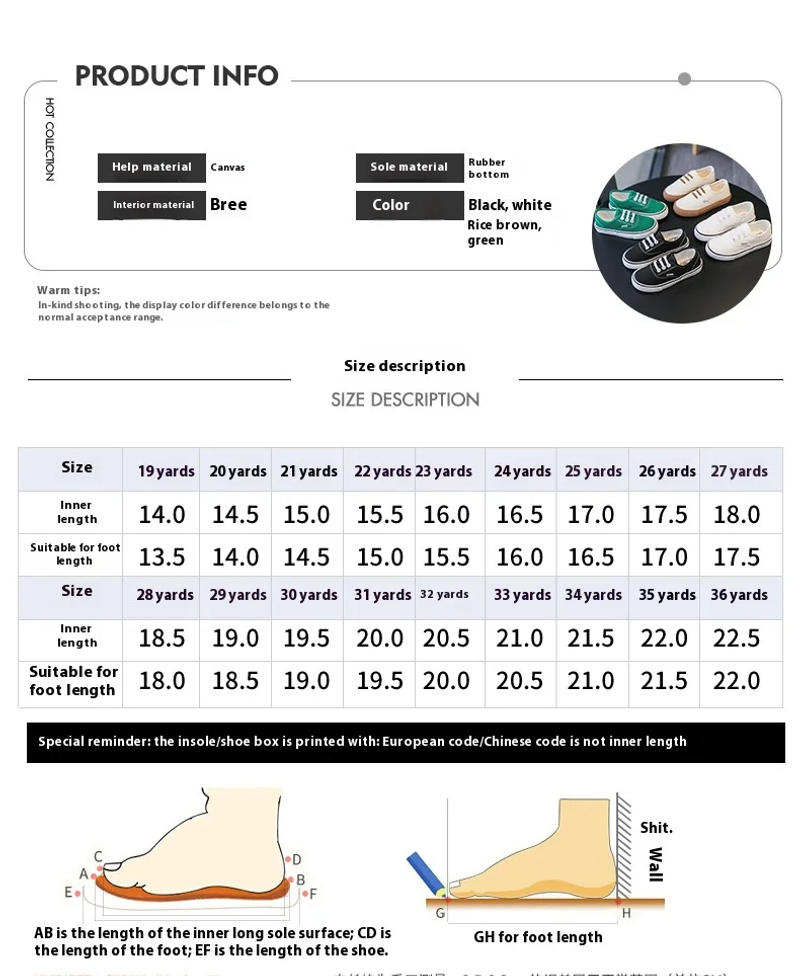 Description Picture 2 of itemKindergarten Shoes Spring and Fall Children's White Shoes Boys Board Shoes Cloth Shoes Performance Shoes Children Canvas Shoes