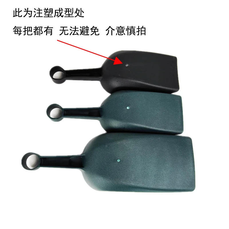 Description Picture 2 of itemGardening Tools Small Spatula Plastic Dredge Scoop Thickening Shovel Flat Spatula Ice Shovel Flower Shovel
