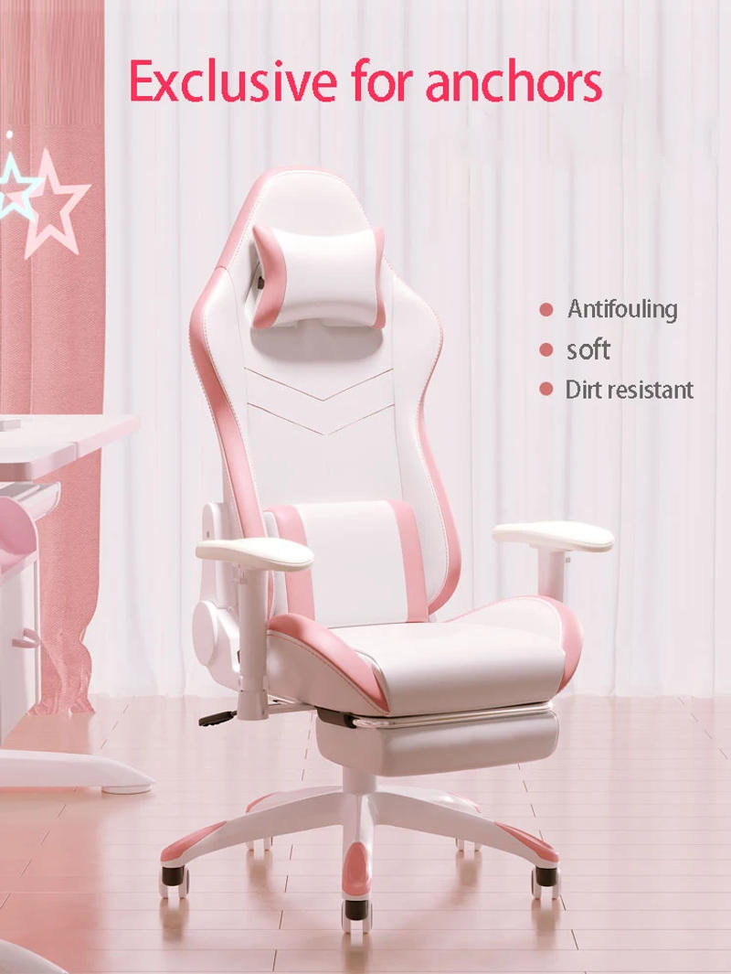 Description Picture 2 of itemNew gaming chair girls pink computer chair home office chair live broadcast chair comfortable rotating 180° reclining game chair