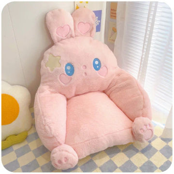 Cartoon Cute Rabbit Mini Sofa Home Bedroom Floor Lazy Casual Sofa Reading Seat Cushion Cushion Bay Window Tatami Seat Cushion