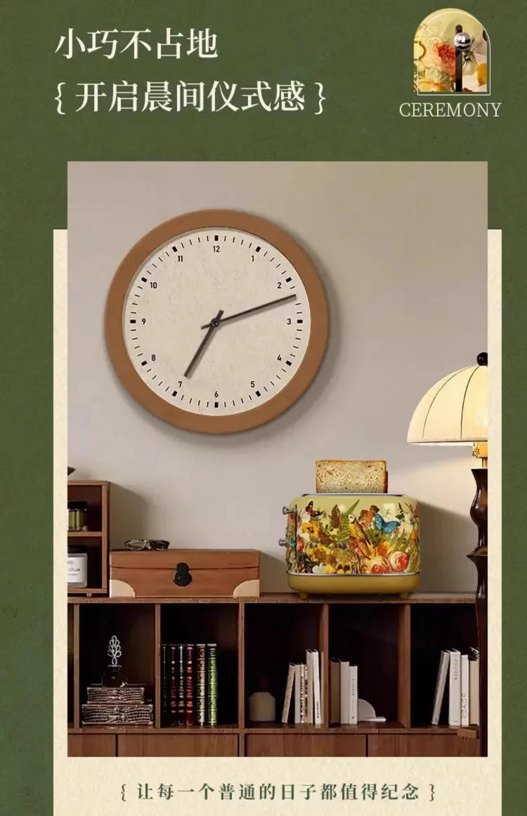 Description Picture 4 of item220V Vintage Toaster Retro Home Automatic Breakfast Machine Multi-function Sandwich Maker New C