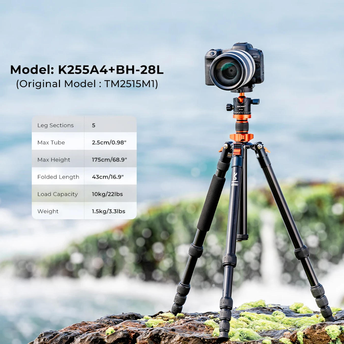 Description Picture 3 of itemK&F Concept Travel Camera Tripod 68 Inch /175cm with Monopod 10kg/22lbs Load Capacity 360° Ball Head K255A4 Tripods for Camera