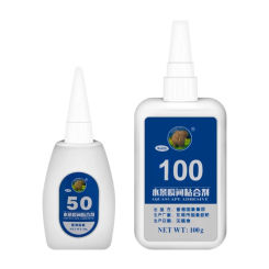 Moss Glues Clear Glues for Corals Stone 1.8/3.5oz Quick-Drying Non-Toxic Safe for Fish Plant Aquascapes Supplies