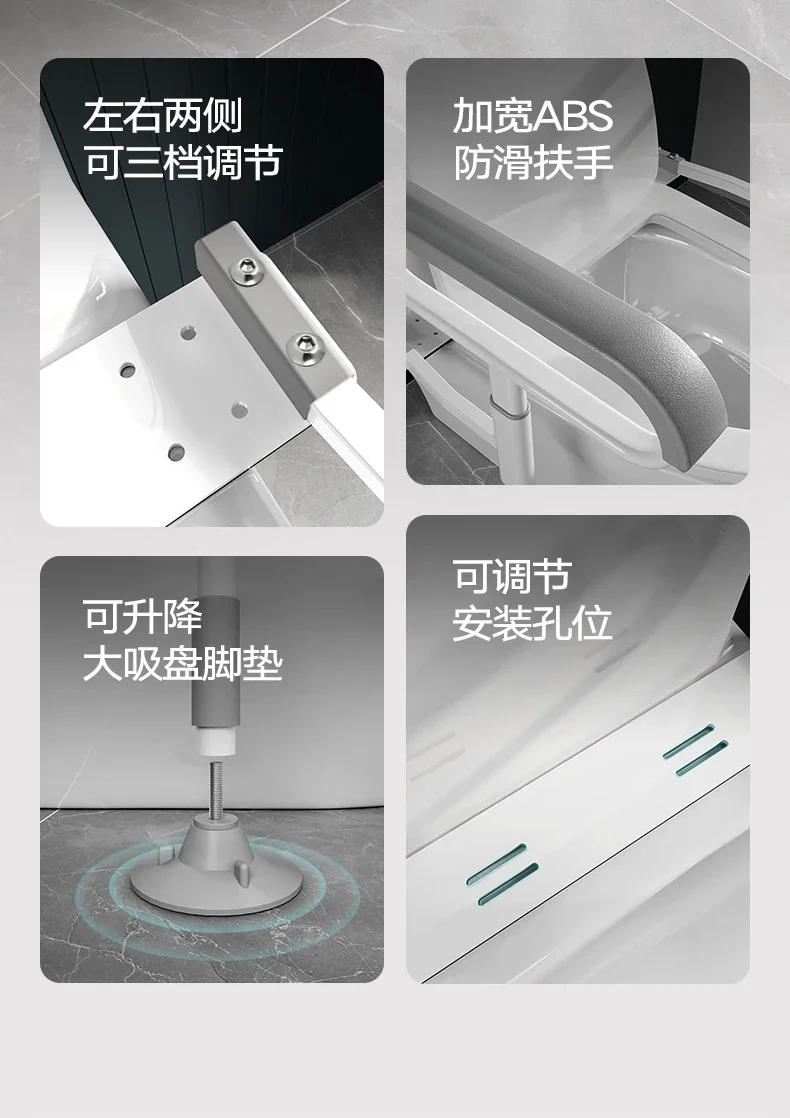 Description Picture 4 of itemElderly Use Anti-skid Safety Armrest Railing Toilet Bathroom Safety Accessories Disabled People Sit On The Toilet Armrest Rack