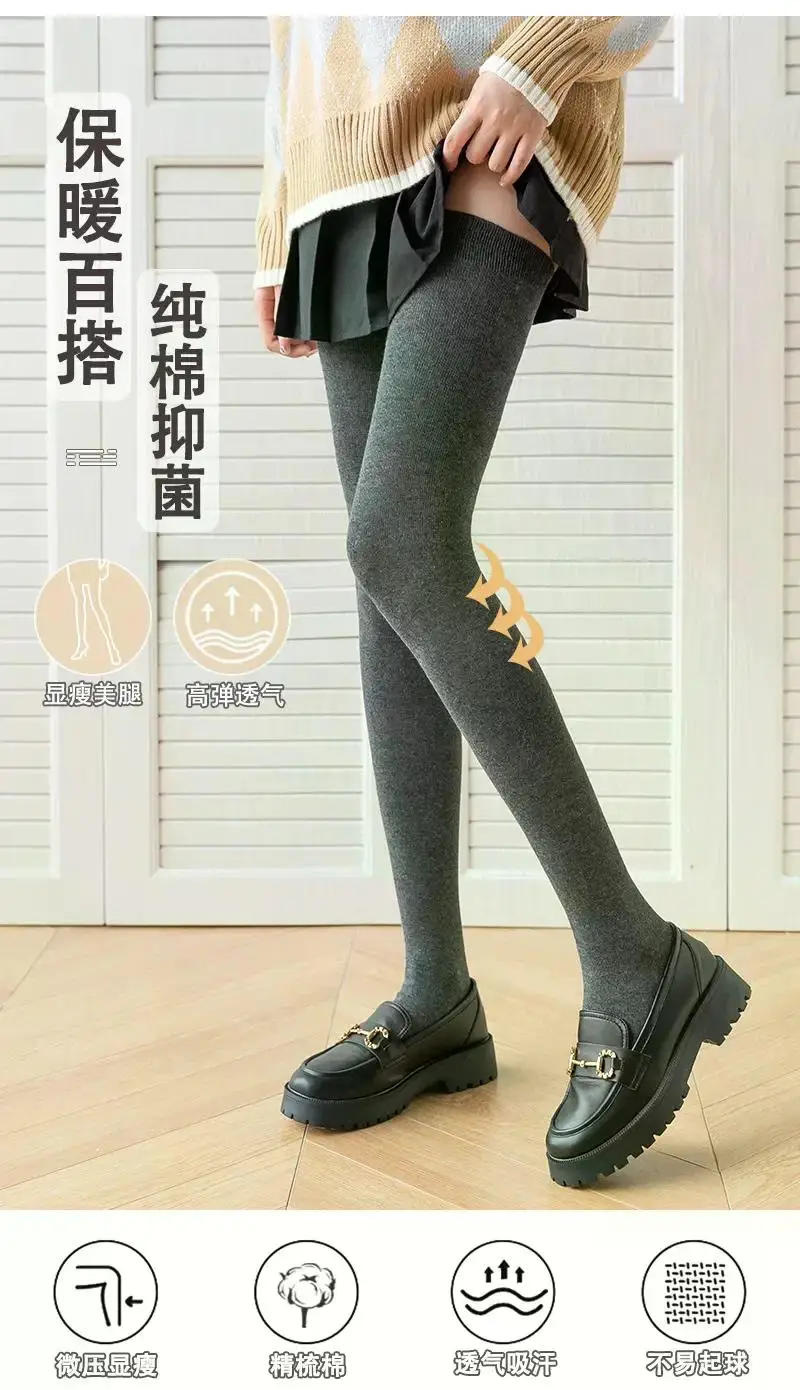 Description Picture 5 of item80cm Cotton Women Stockings Warm Long Socks Thigh High Stockings JK Lolita Solid Color Knees Thigh Socks Stockings Autumn Winter