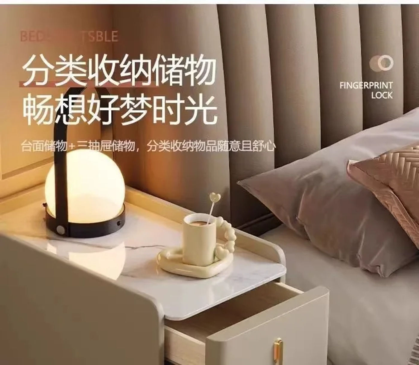Description Picture 4 of itemModern Style Intelligent Wooden Bedside Table with Wireless Charging Faux Leather 3 Drawers 25cm Nightstands Storage Cabinet