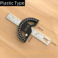 Plastic Type 200mm