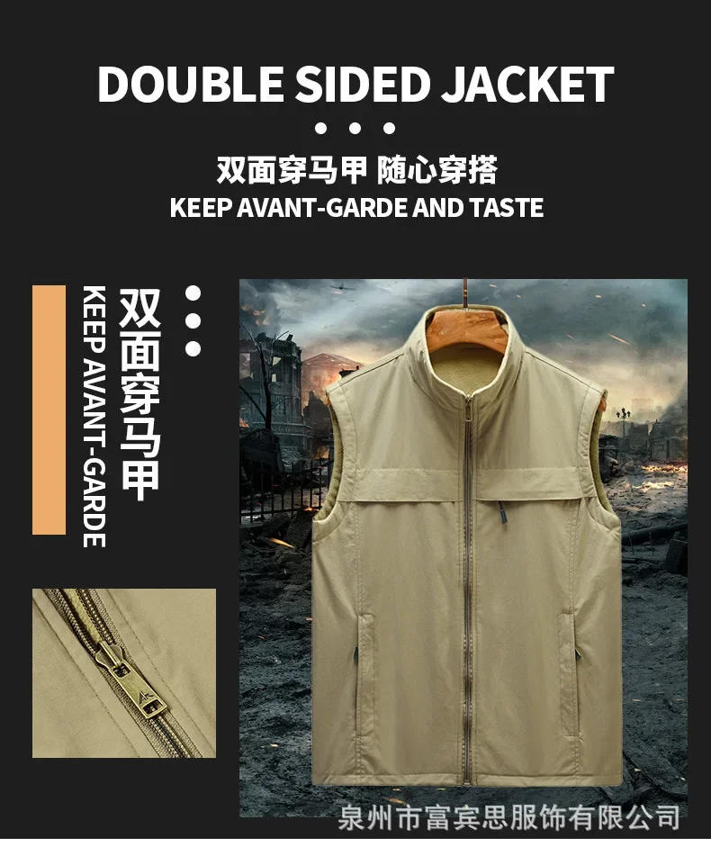 Description Picture 3 of itemMen's Autumn Winter Vest Coat Mens Thicken Polar Fleece Double-sided Warm Vest Outdoor Camping Hiking Fishing Tactical Waistcoat