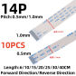 Length 40CM 10PCS