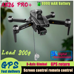 AE86 PRO MAX+ GPS Professional Drone 8K HD ESC Camera 5G FPV WiFi 3-Axis Gimbal Aerial Photography Brushless RC Quadcopter 10KM