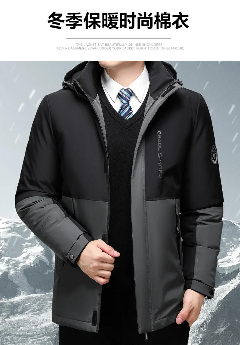 Description Picture 3 of itemMen Winter Thick Warm Men Long Parka 2024 New Top Quality Cotton Liner Brand Men's Fashion Casual with Hood Windbreaker Coats