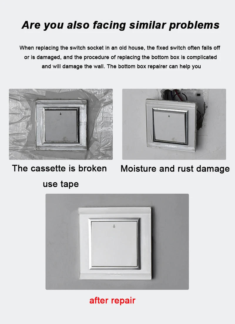 Description Picture 6 of item8/10pcs 86mm Cassette Repairer Dark Box Repair Screw Plug Switch Old Socket Boxes Replacement Fixed Wall Repair Box Support Rod