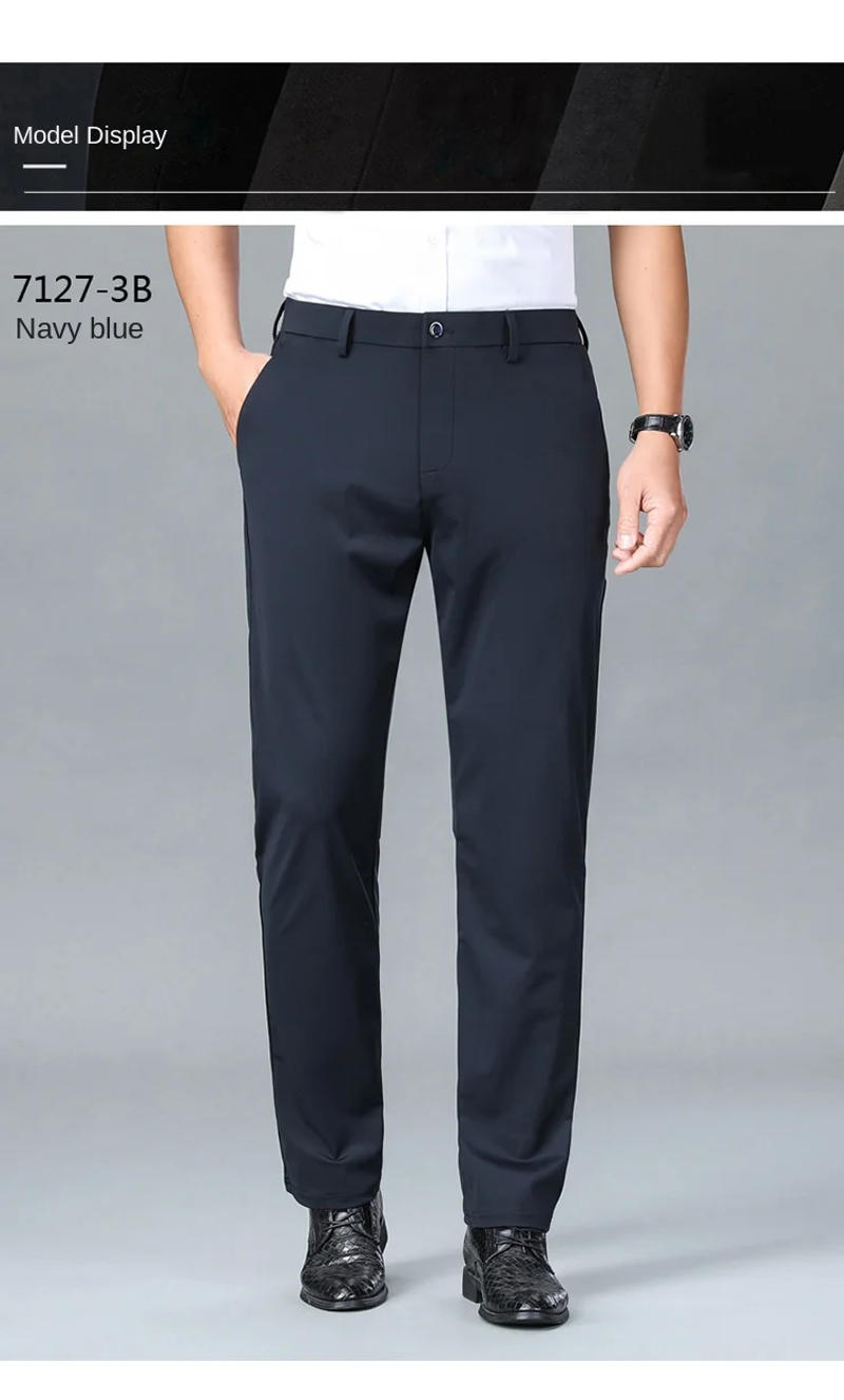 Description Picture 5 of item2024 NEW Business Casual Pants Men's Summer Thin High-End All-Match Suit Pants Stretch Silky Breathable Formal Suit Trousers