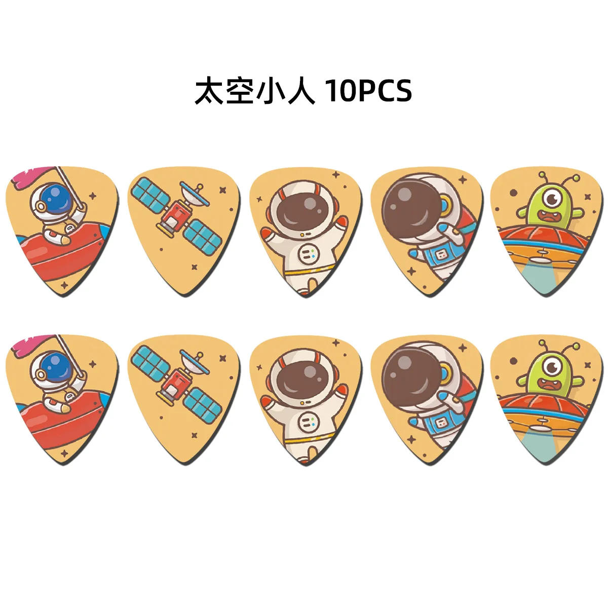 Description Picture 5 of item10PCS Personality Cartoon Guitar Picks Plectrum Bass Acoustic Guitar Accessories 0.68mm