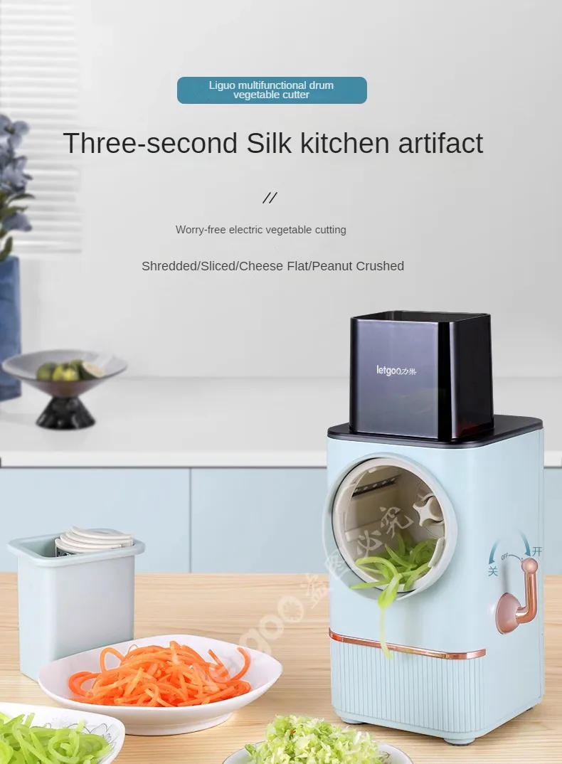 Description Picture 2 of itemLarge Diameter Electric Vegetable Cutter Chopper Household Multi-Functional Potato Shredder Slicer Meat Slicer Machine