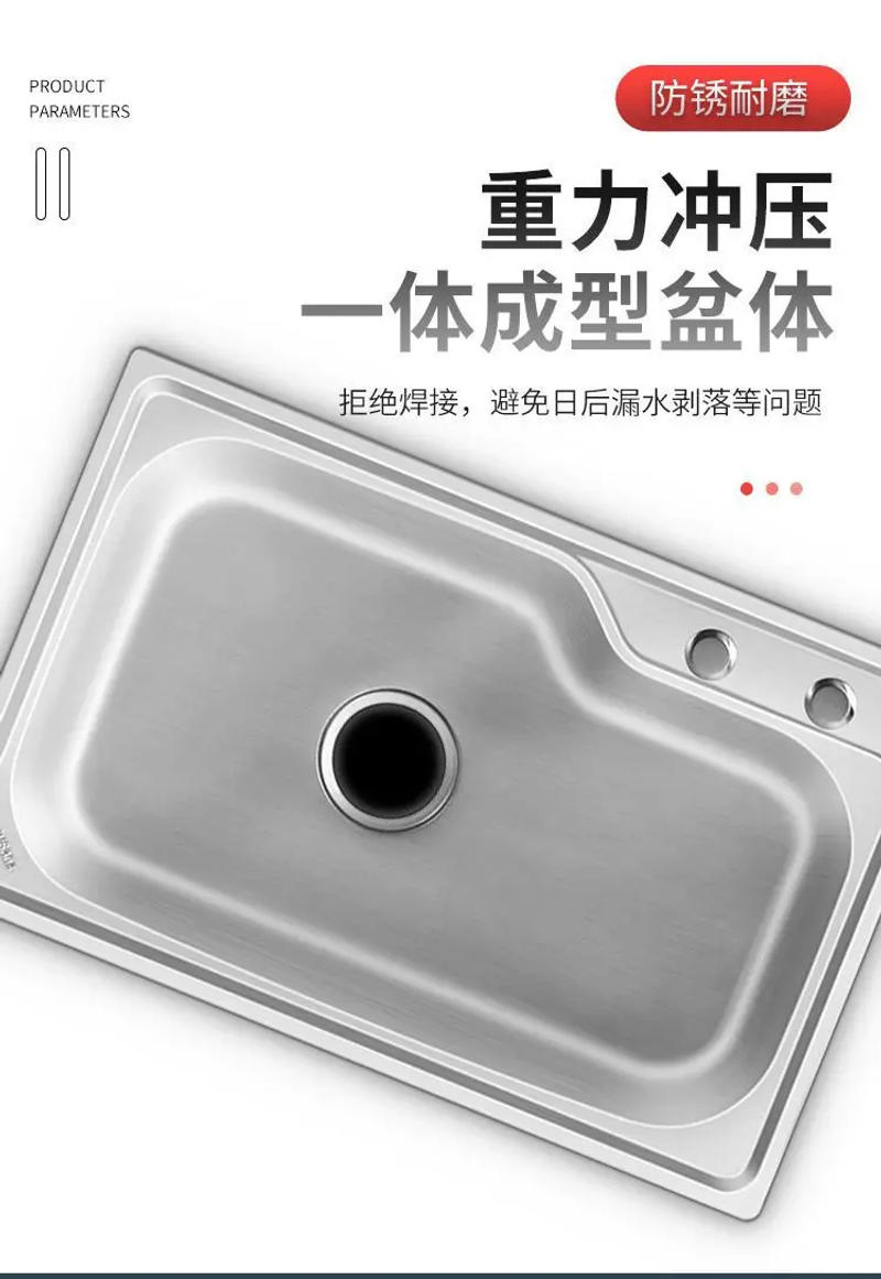 Description Picture 6 of itemKitchen Household 304 stainless steel sink Single sink with bracket Vegetable sink Dishsink Large single basin Wash basin