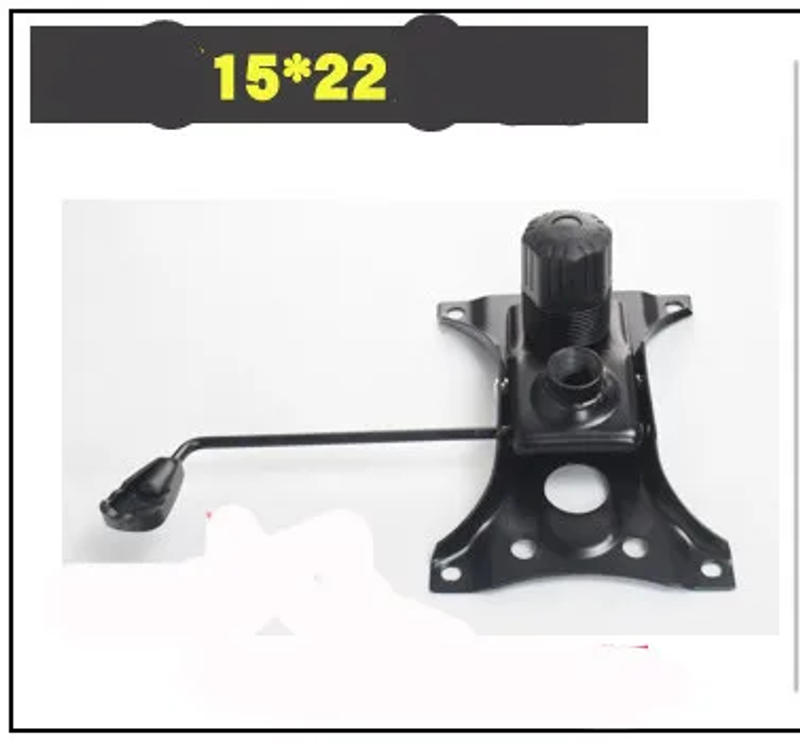 Description Picture 6 of itemOffice Chair Swivel Plate Computer Chair 18 x 9.5CM Metal Parts Accessory