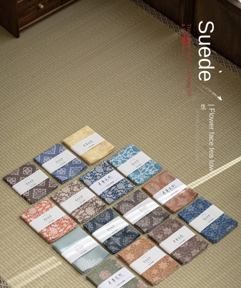 Description Picture 2 of itemSuede Tea Towel Tea Cloth Rag Light Luxury Chinese Pot Towel Tea Pad Kung Fu Accessories Napkins