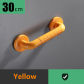 Yellow -30cm