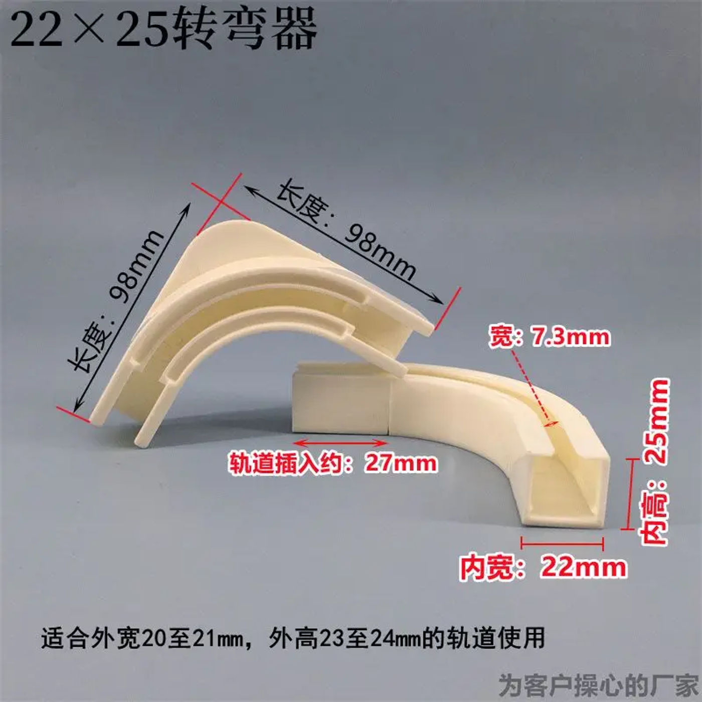 Slide a9cbeb5515fe4fd399ece52178268d48