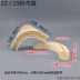 Slide image a9cbeb5515fe4fd399ece52178268d48