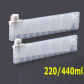 220mL X 1 PC