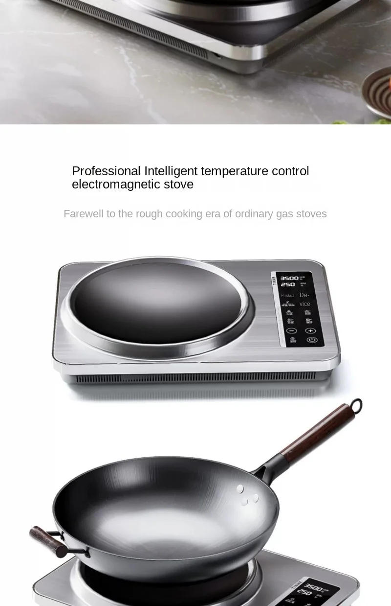 Description Picture 6 of itemInduction Cooker Household Set Kitchen Appliances Multi-Functional Integrated Frying Pan Concave Commercial Induction Cooker