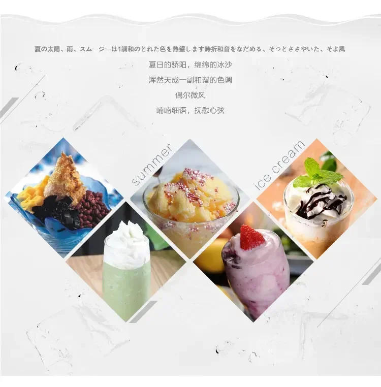 Description Picture 6 of item220V Retro Chi-bi Maruko Portable Ice Maker Machine Household Ice Crusher Ice Maker Slush Electric Crushed Shaver Crush C