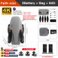 mini 2B Bag 64G