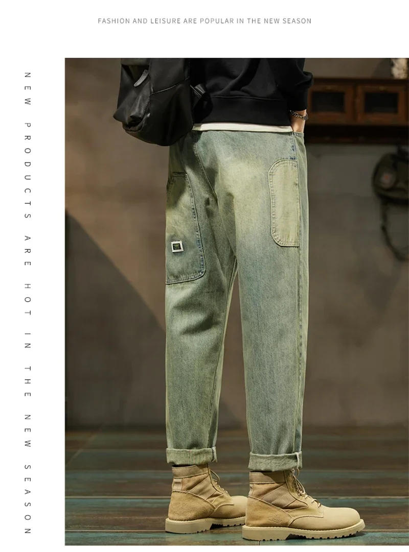 Description Picture 5 of itemSpring Jeans for Men Baggy Pants Loose Fit Harem Pants Vintage Clothes Men Fashion Pockets Patchwork Large Trousers Oversized 42