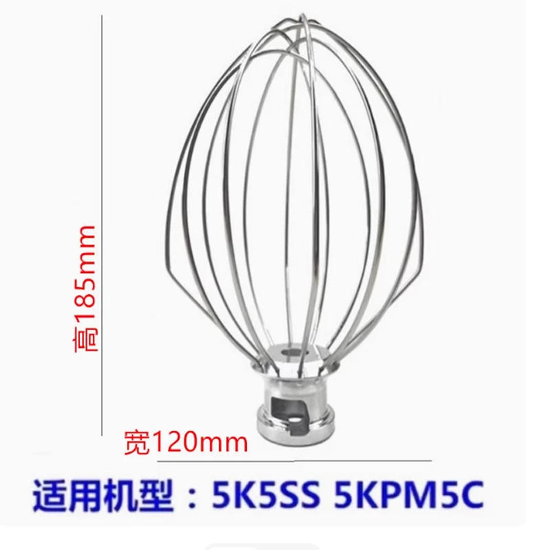 Description Picture 3 of item7L baking machine for beating egg balls Cook machine to kill accessories Whip the whipped balls with cream