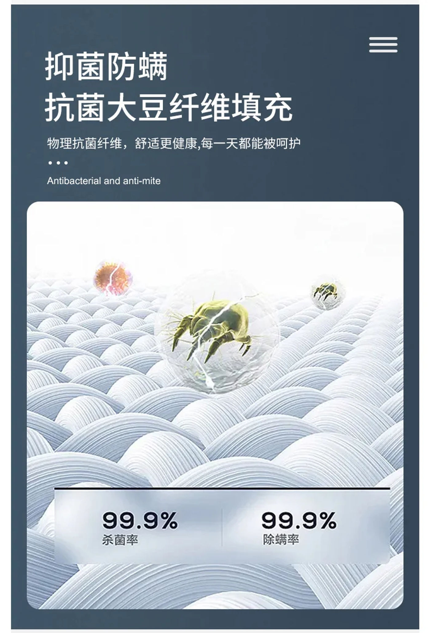 Description Picture 6 of itemSoybean Fiber Mattress Cushion Student Dormitory Single Cushion Mattress Quality Household Bedding Rent Floor Mats