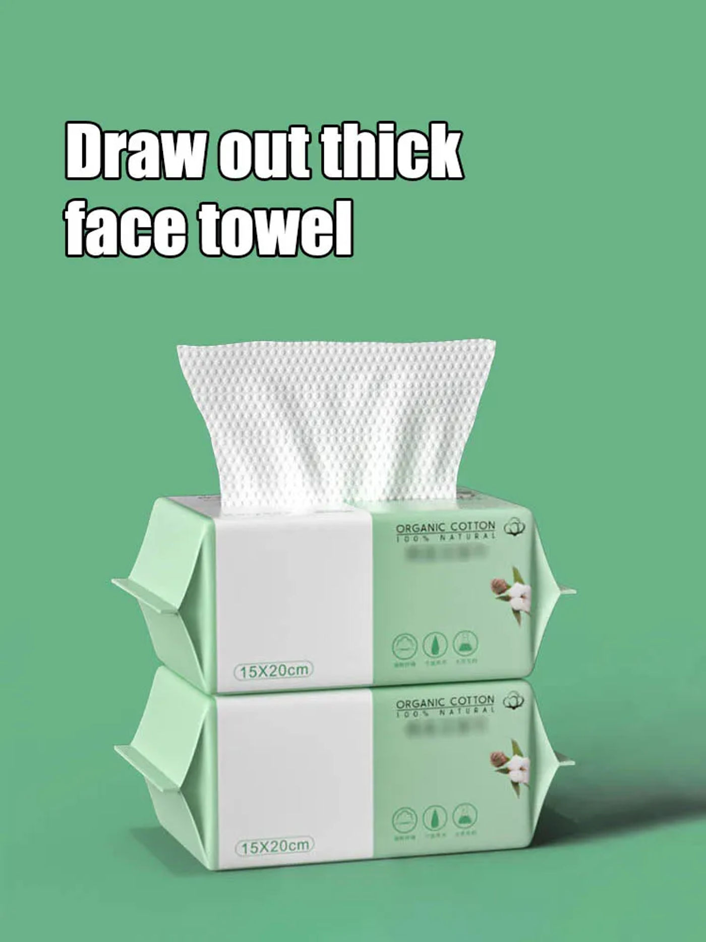 Description Picture 2 of item100 Puff Facial Towel Cleaning Towel Dry And Wet Dual-Purpose Makeup Disposable Facial Cleanser Pure Cotton Thickened Pearl
