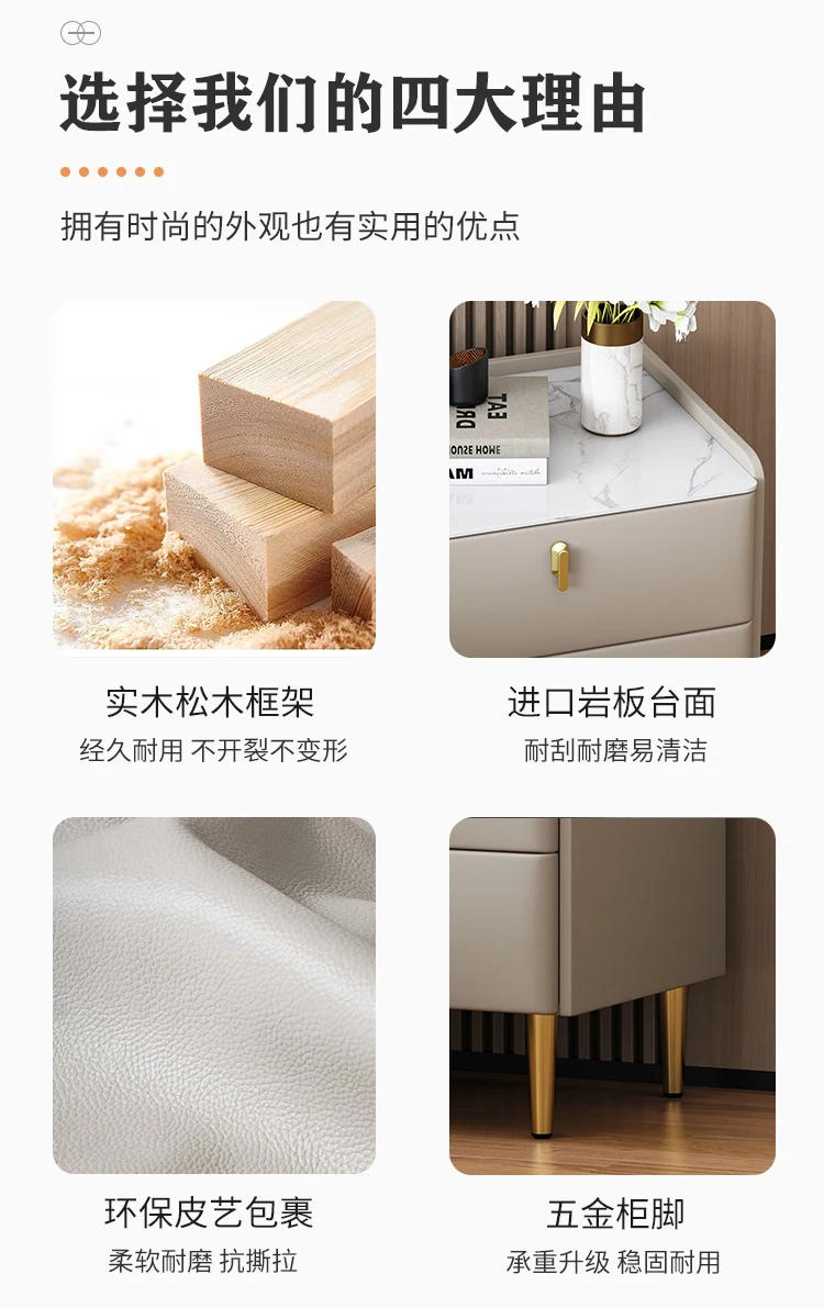 Description Picture 3 of itemSolid wood Italian bedside table Light luxury rock slab locker Modern simple three-pump storage cabinet Bedroom bedside cabinet